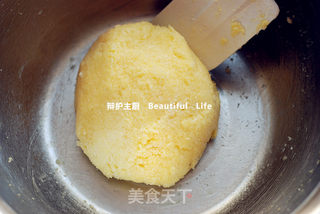 椰香菊花包的做法步骤:3