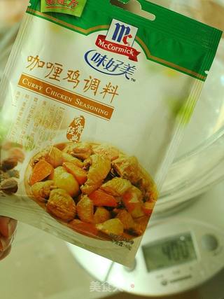 意式蘑菇咖喱焗饭的做法步骤:3