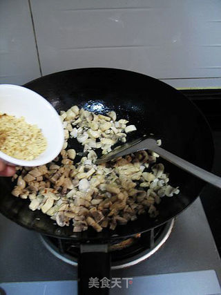 蘑菇鸡肉包的做法步骤:17