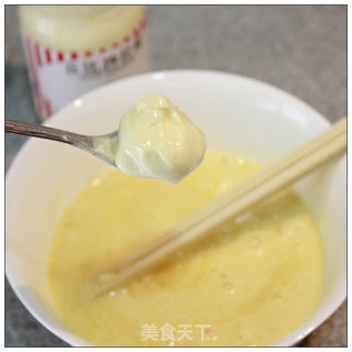 层层叠加的美味-----蛋皮沙拉塔的做法步骤：2
