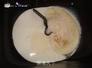 蝴蝶面包的做法步骤:2