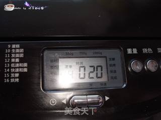 蝴蝶面包的做法步骤:4