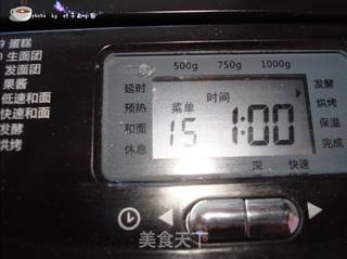蝴蝶面包的做法步骤:8