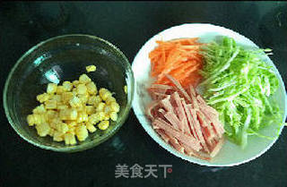 迷你蔬菜沙拉陂萨的做法步骤:2