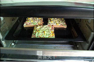 迷你蔬菜沙拉陂萨的做法步骤:11