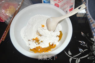 南瓜松糕的做法步骤:4
