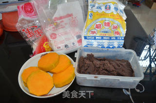 南瓜松糕的做法步骤:2