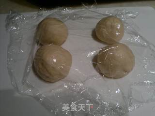 【狮子王面包】的做法步骤:5