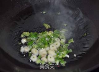 【鱼香豆腐】的做法步骤:3