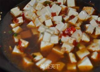 【鱼香豆腐】的做法步骤:6