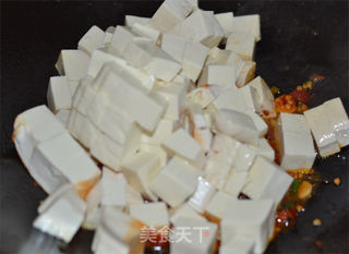 【鱼香豆腐】的做法步骤:5