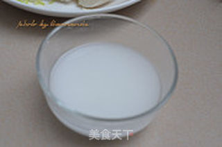 蛋黄芋头的做法步骤:6