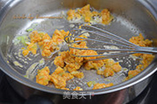 蛋黄芋头的做法步骤:7