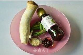 日式杏鲍菇的做法步骤：1
