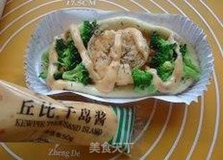 鲜虾蔬菜沙拉面包的做法步骤:19