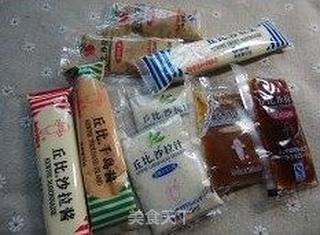 鲜虾蔬菜沙拉面包的做法步骤:4