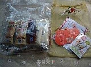 鲜虾蔬菜沙拉面包的做法步骤:3
