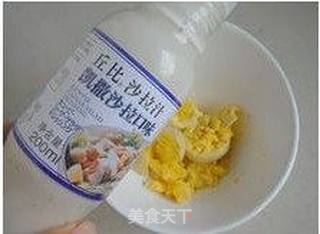 蛋黄沙拉的做法步骤:6