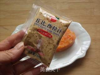 胡萝卜土豆泥沙拉的做法步骤:8