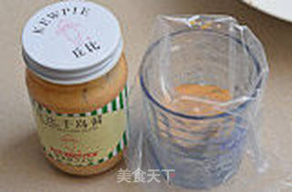 鸡腿沙拉的做法步骤:13