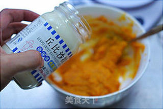 紫薯南瓜沙拉泥的做法步骤:5