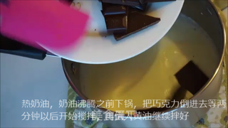 贵妇甜品-法式马卡龙(巧克力味道)做法的做法步骤:10