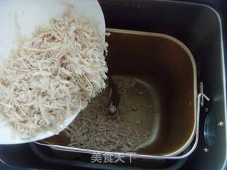 咖喱肉松的做法步骤:4