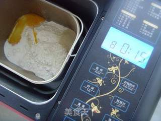 黑提燕麦吐司的做法步骤:2