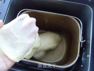 黑提燕麦吐司的做法步骤:4
