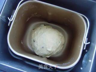 黑提燕麦吐司的做法步骤:5