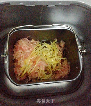 蜂蜜柚子茶的做法步骤:7