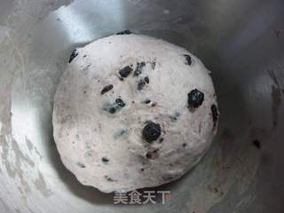 护眼明目的蓝莓果酱贝果的做法步骤:3