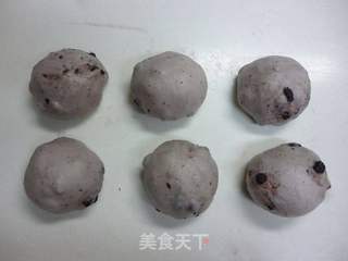 护眼明目的蓝莓果酱贝果的做法步骤:4