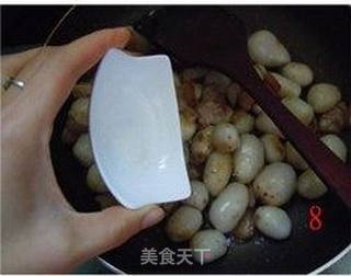 下饭芋仔的做法步骤:8