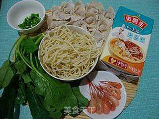 鲜香味美-----【上汤鲜虾馄饨面】的做法步骤:9