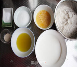 牛奶蜜豆吐司的做法步骤：1