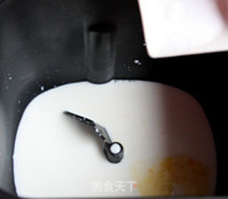 牛奶蜜豆吐司的做法步骤:4
