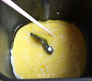 牛奶蜜豆吐司的做法步骤:5