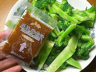 【丘比系列产品试用报告】圣诞树沙拉的做法步骤：3