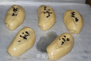 紫菜糖面包的做法步骤:8