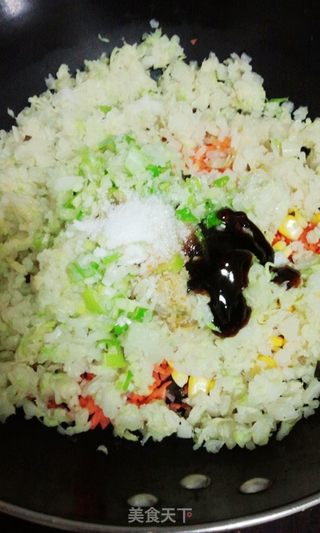 柳叶蒸饺的做法步骤:8