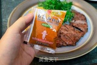 甜辣烤猪排的做法步骤:7