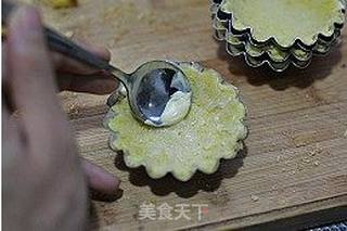 培根吐司挞的做法步骤:6