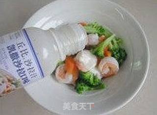 虾仁坚果沙拉的做法步骤:7
