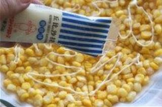 黄金玉米烙的做法步骤：8