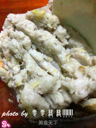 芋头肉馅汤圆的做法步骤：2