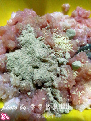 芋头肉馅汤圆的做法步骤：3
