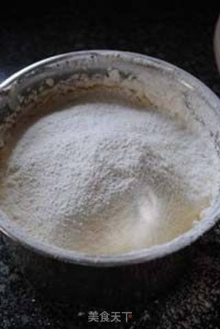 玛格丽特饼干的做法步骤:6