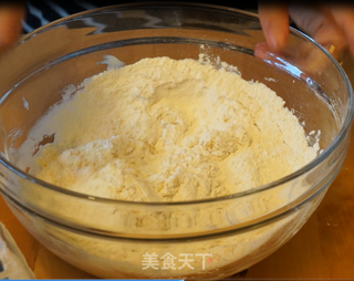 法式杏仁香梨派的做法步骤:2