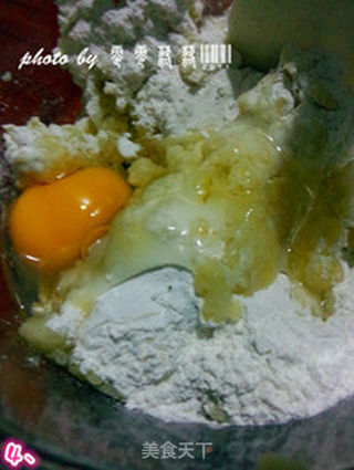 土豆红糖饼的做法步骤:4